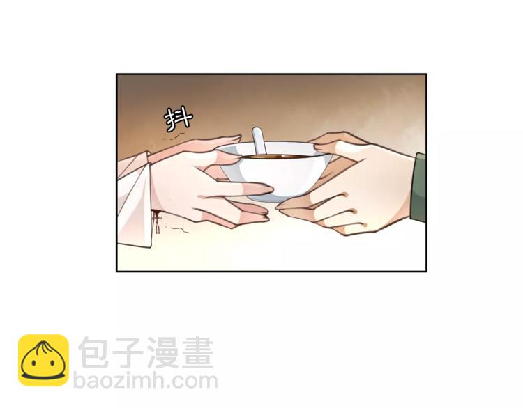 第30话 大师兄？(1/2)-第32话
