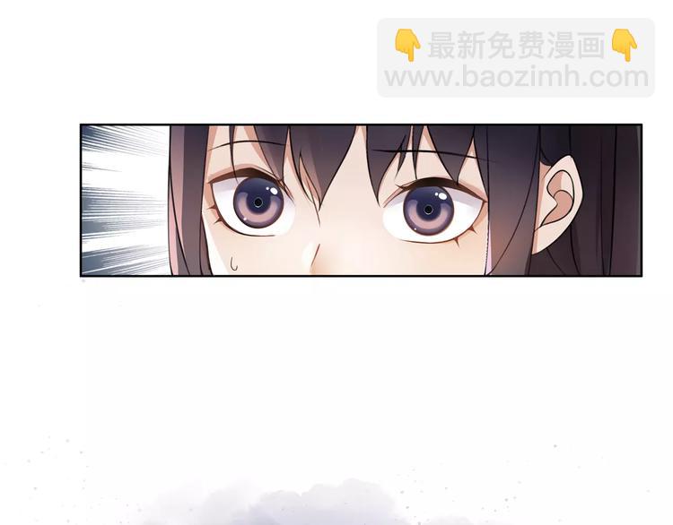第30话 大师兄？(1/2)-第32话