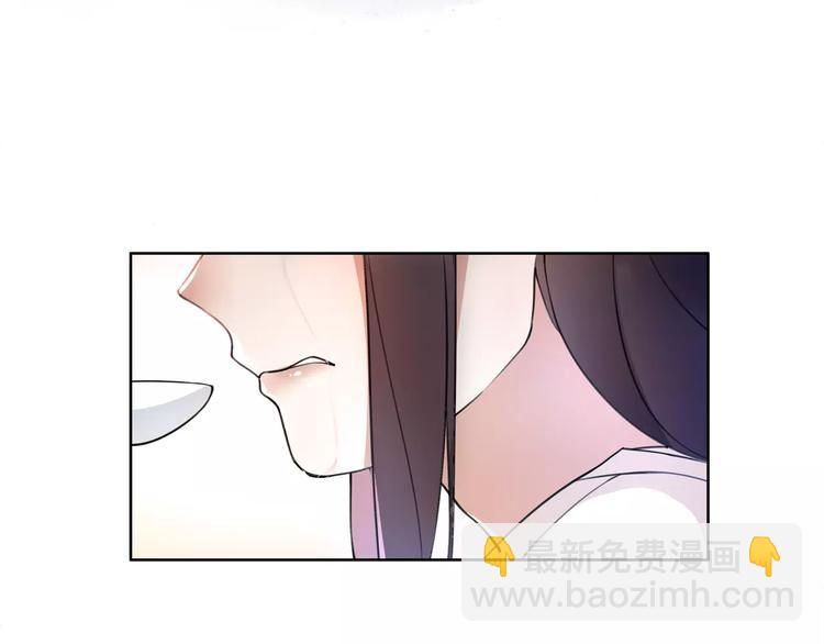 第30话 大师兄？(1/2)-第32话