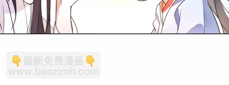 第30话 大师兄？(1/2)-第32话