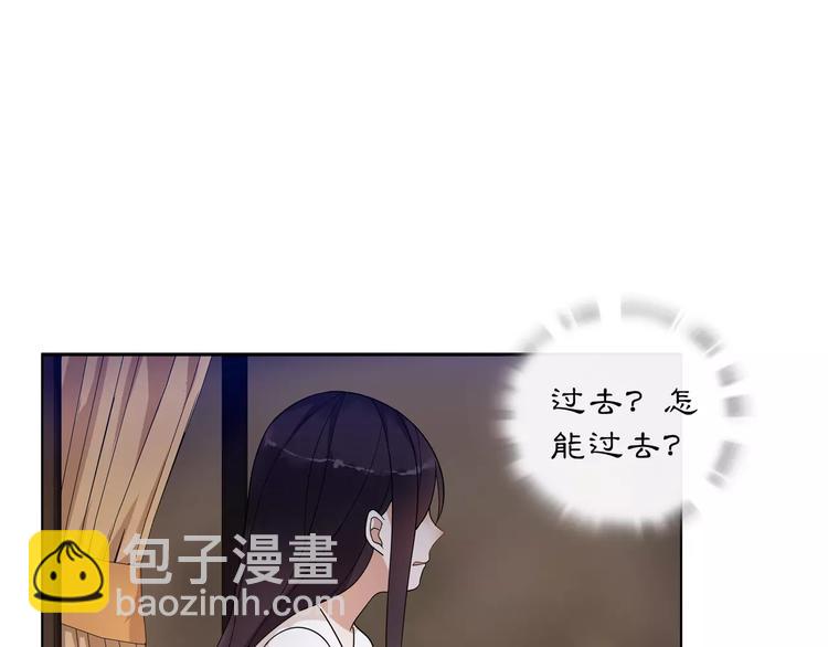 第30话 大师兄？(1/2)-第32话