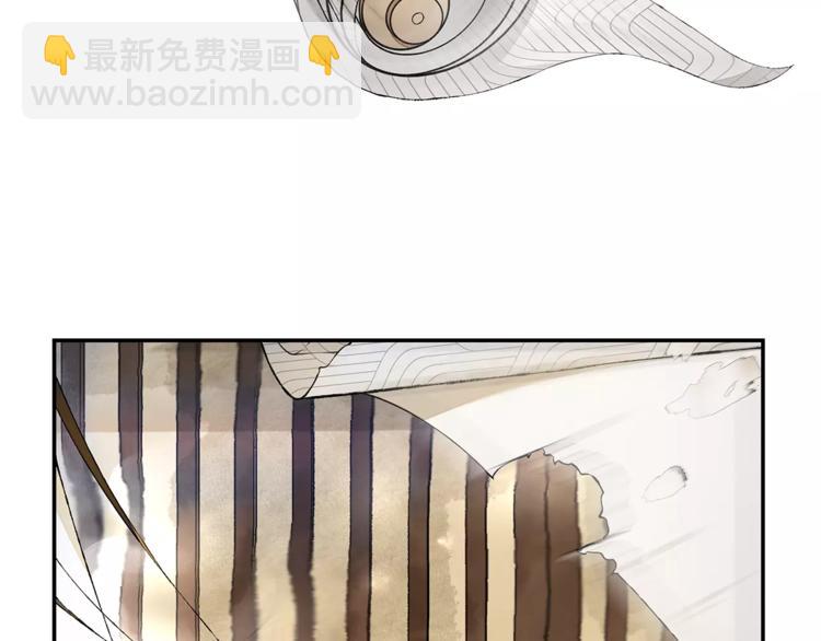 番外 夜景阑（三）(1/2)-第34话