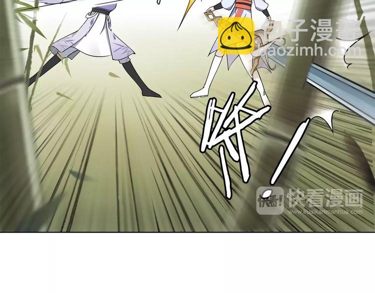 第32话 师兄的故事(1/2)-第36话