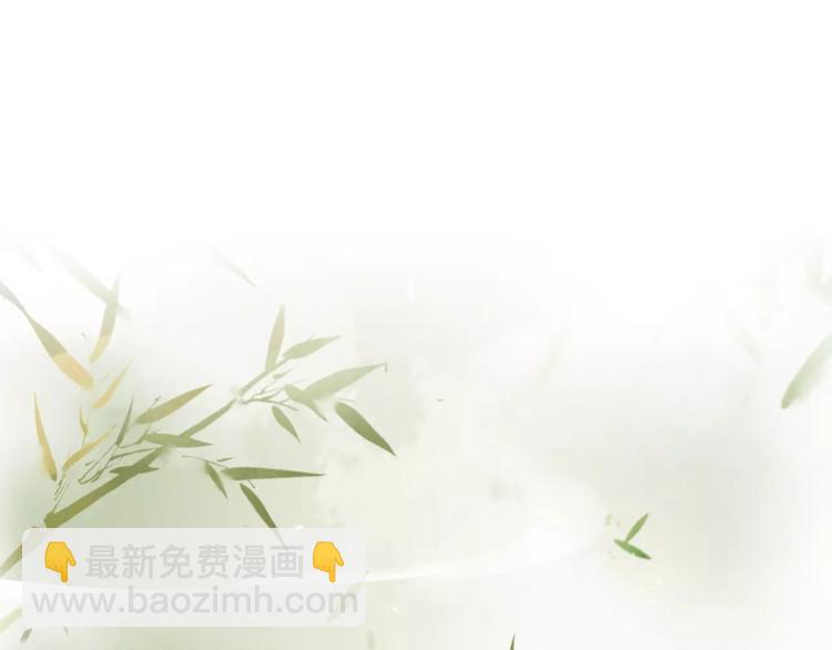 第32话 师兄的故事(1/2)-第36话