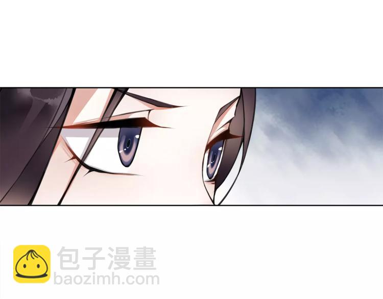 第32话 师兄的故事(1/2)-第36话