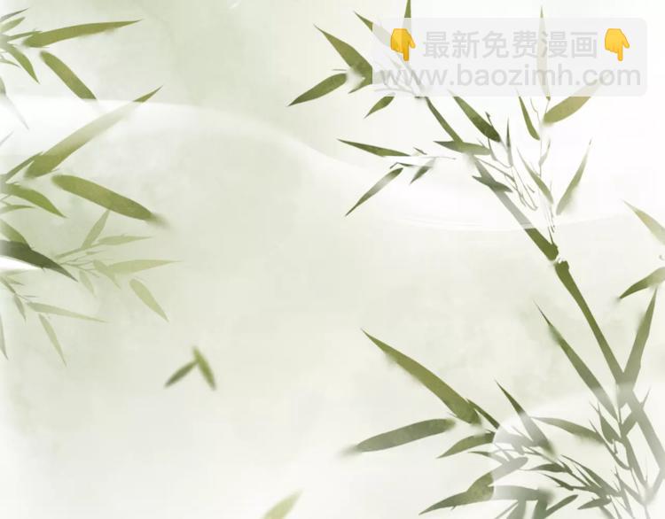 第32话 师兄的故事(1/2)-第36话