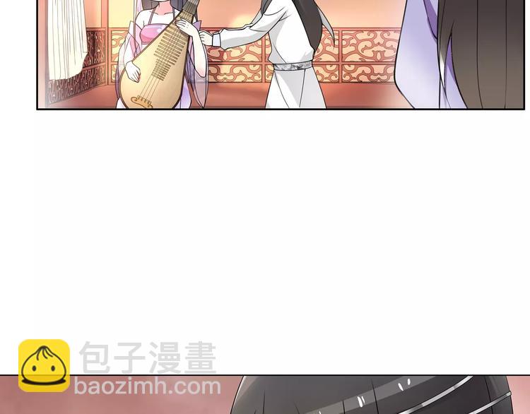 第36话 如氏遗孤-第40话