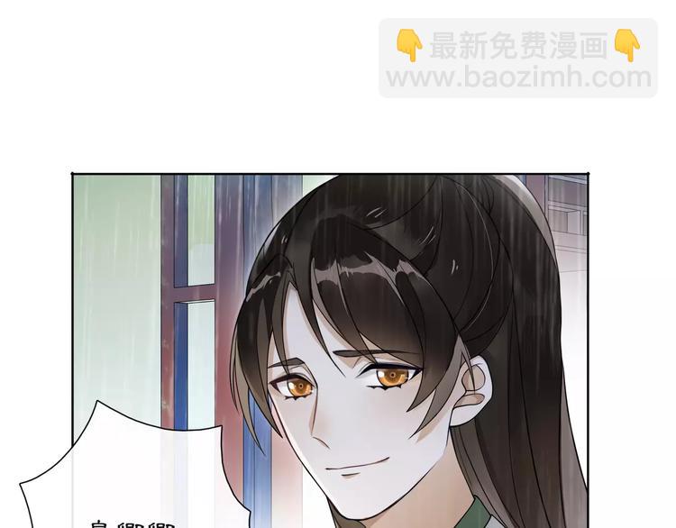第38话 旧梦(1/2)-第42话