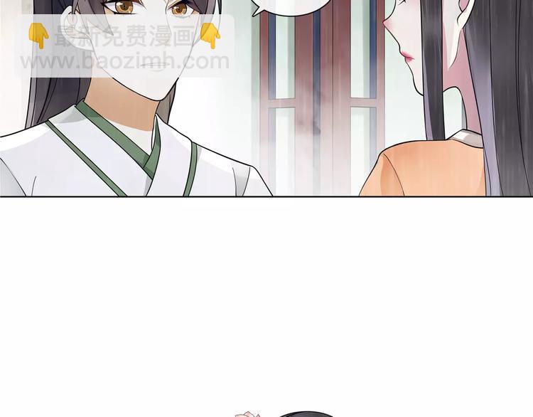 第38话 旧梦(1/2)-第42话