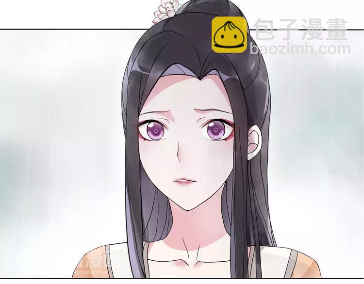 第38话 旧梦(1/2)-第42话