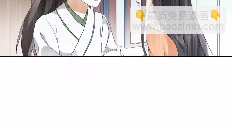 第38话 旧梦(1/2)-第42话