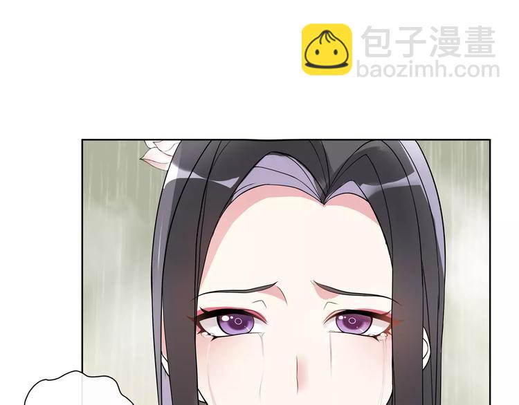 第38话 旧梦(1/2)-第42话