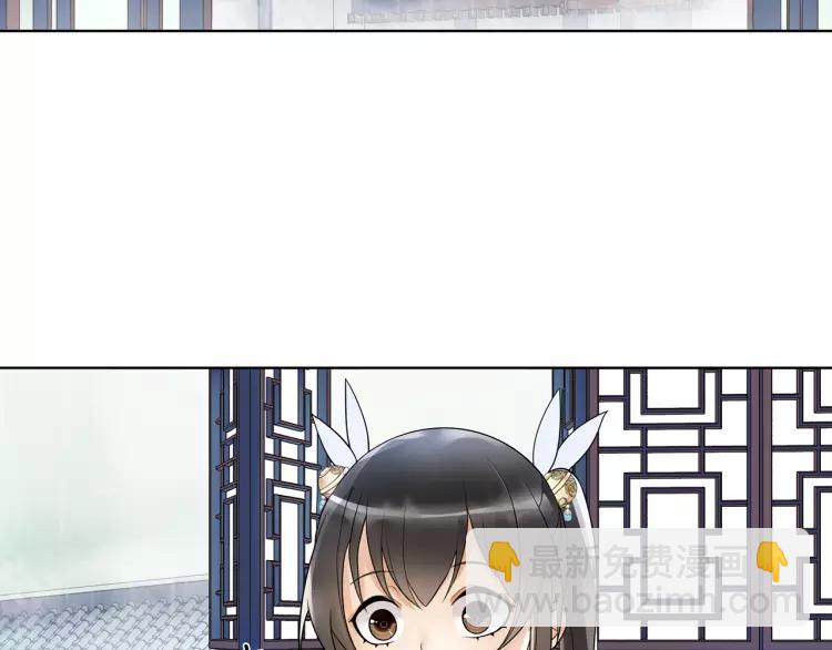 第38话 旧梦(1/2)-第42话