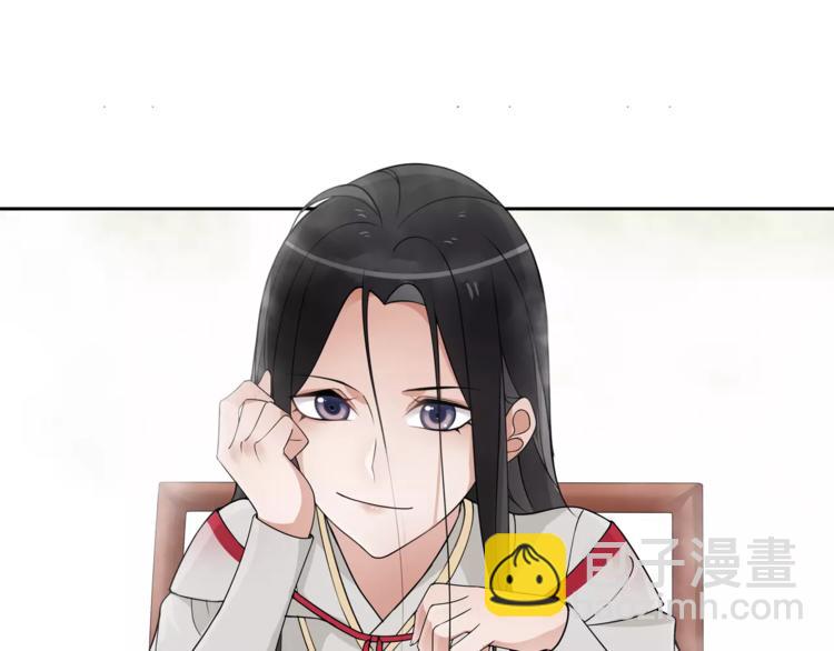 第38话 旧梦(1/2)-第42话