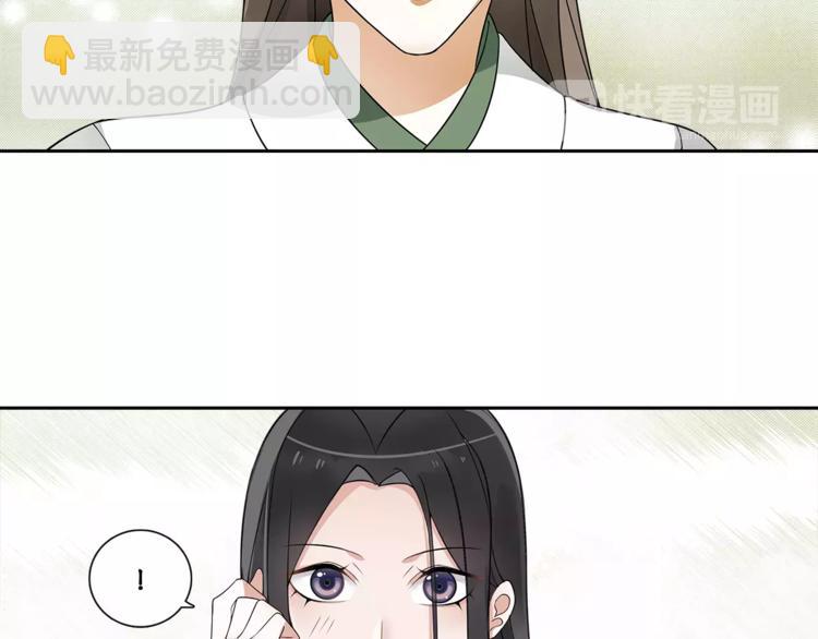 第38话 旧梦(1/2)-第42话