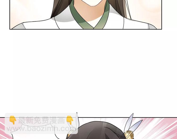 第38话 旧梦(1/2)-第42话