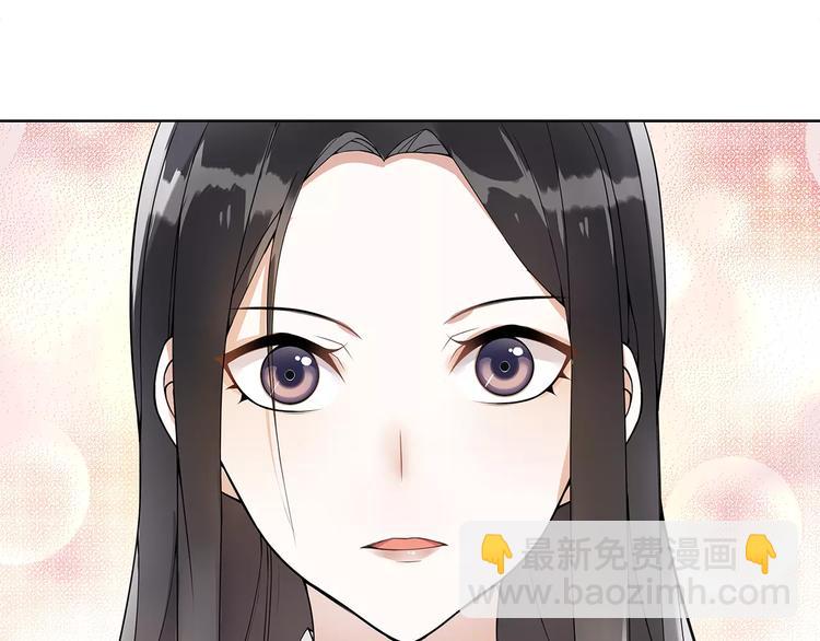 第40话 内心的涟漪(1/2)-第44话