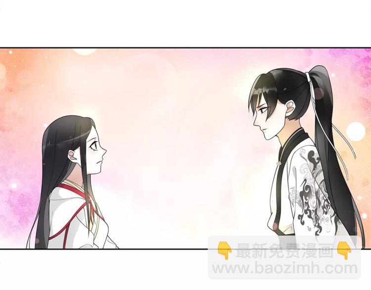 第40话 内心的涟漪(1/2)-第44话