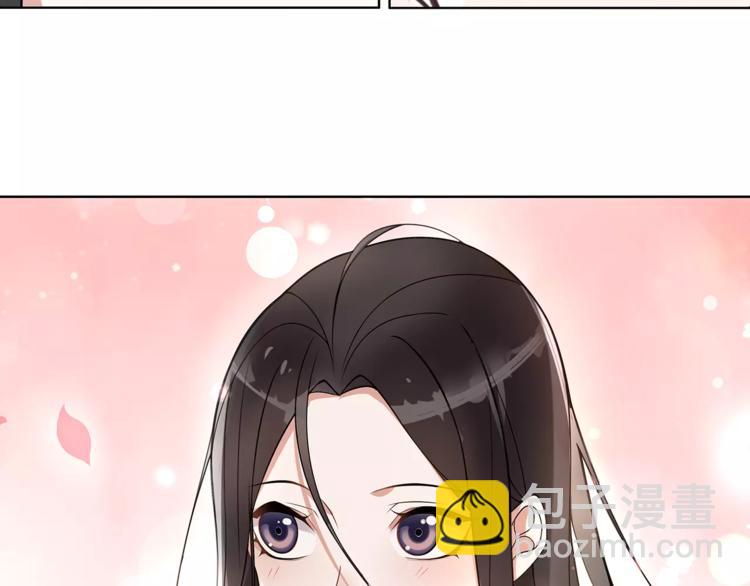 第40话 内心的涟漪(1/2)-第44话