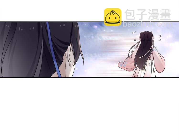 第5话 求之不得(1/2)-第6话