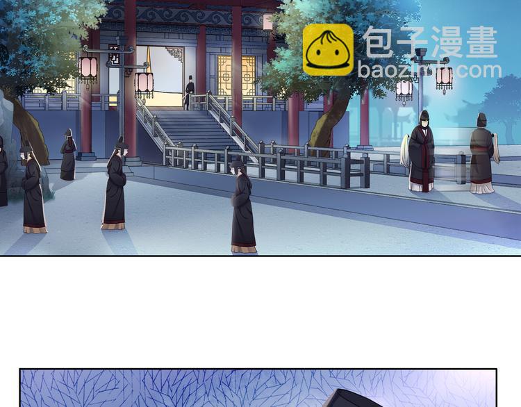 第5话 求之不得(1/2)-第6话