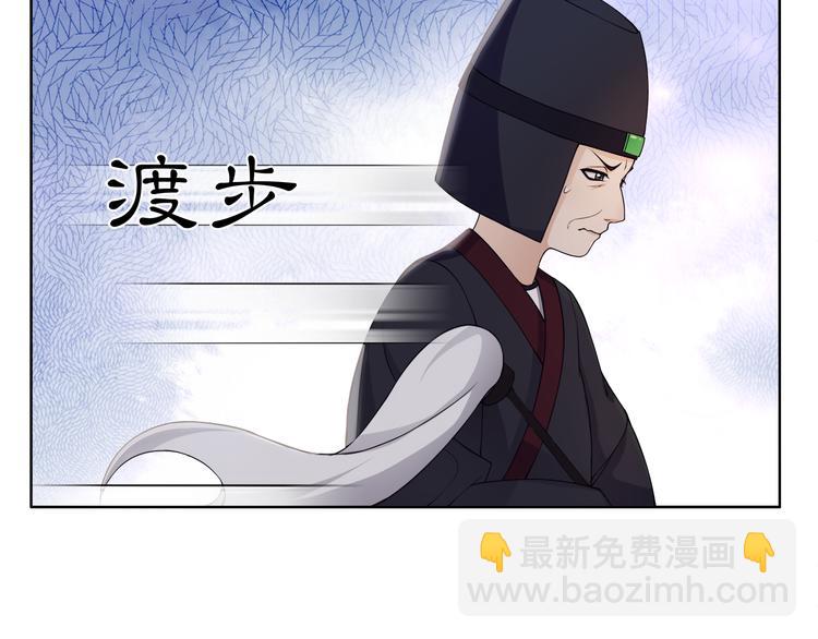 第5话 求之不得(1/2)-第6话