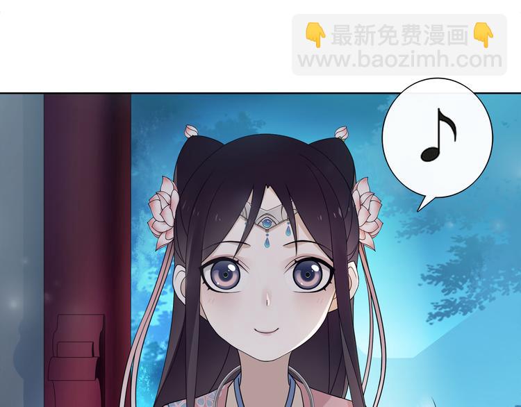 第5话 求之不得(1/2)-第6话