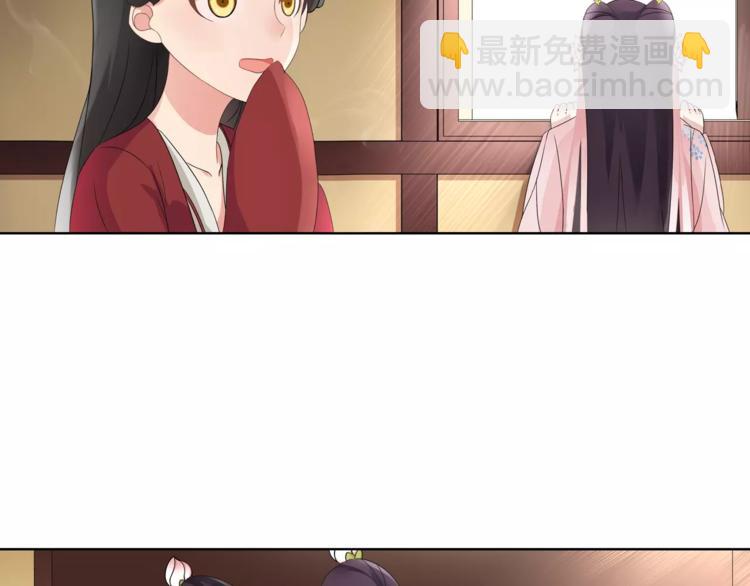 第7话 群芳髓香尽(1/2)-第8话