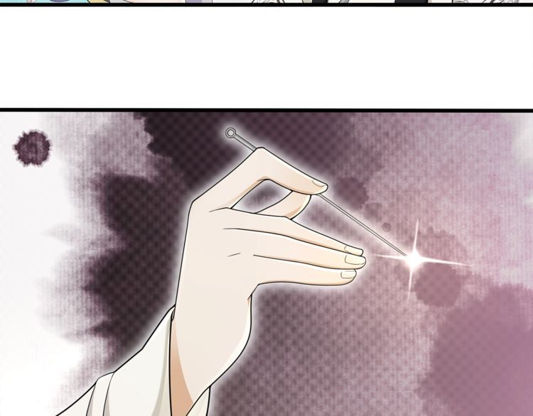 第73话 一个眼神的交错-第78话