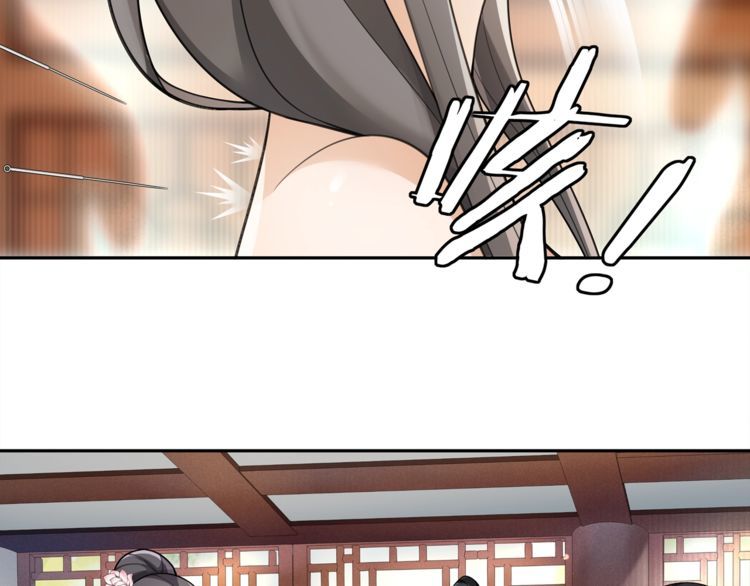 第73话 一个眼神的交错-第78话
