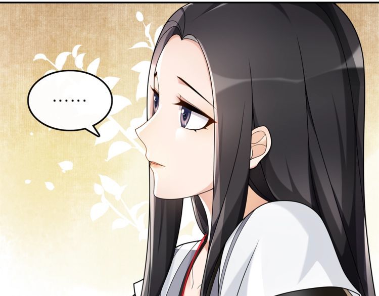 第73话 一个眼神的交错-第78话