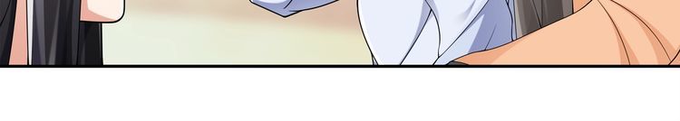 第73话 一个眼神的交错-第78话
