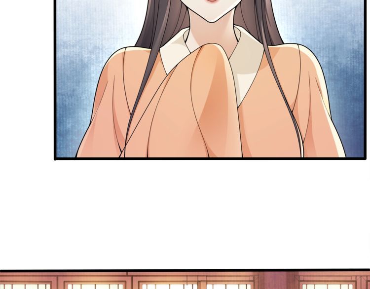第73话 一个眼神的交错-第78话