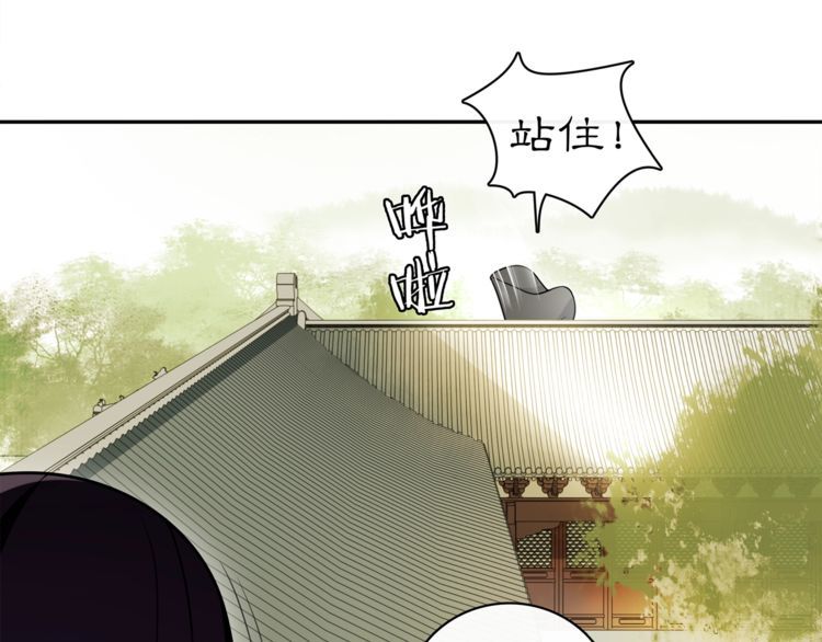 第75话 故人重逢(1/2)-第80话