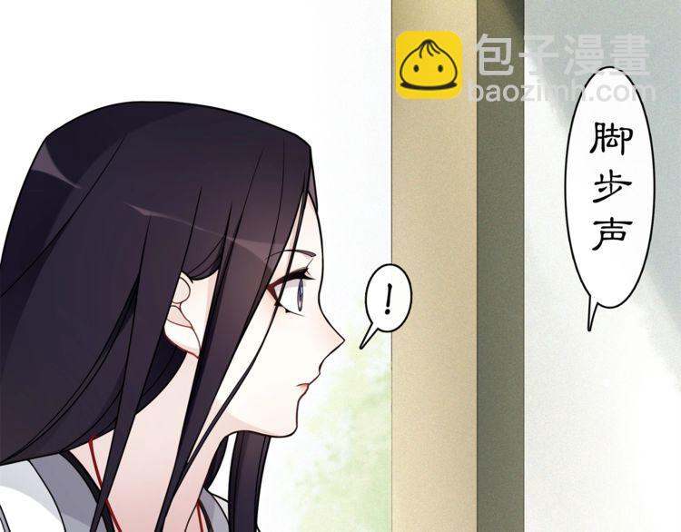 第75话 故人重逢(1/2)-第80话