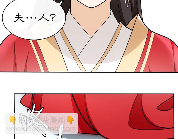 第75话 故人重逢(1/2)-第80话