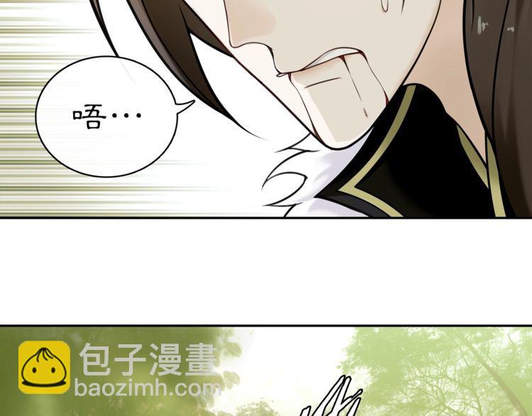 第75话 故人重逢(1/2)-第80话