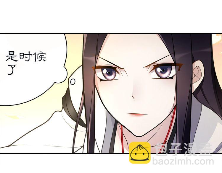 第77话 仇人见面(1/2)-第82话