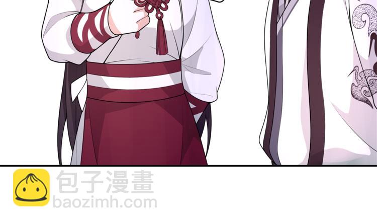 新年番外-第48话