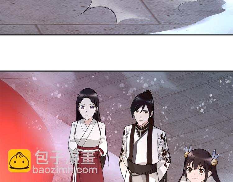 新年番外-第48话
