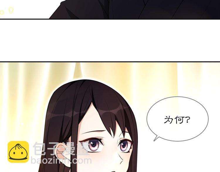 第82话 回家(1/2)-第88话