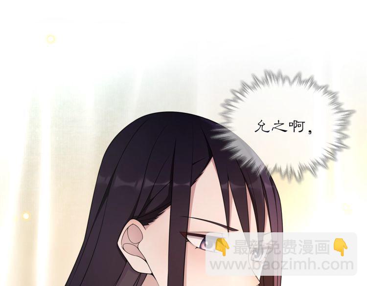 第82话 回家(1/2)-第88话