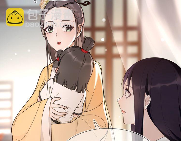 第82话 回家(1/2)-第88话
