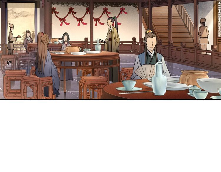 第84话 一为人祸(1/2)-第90话