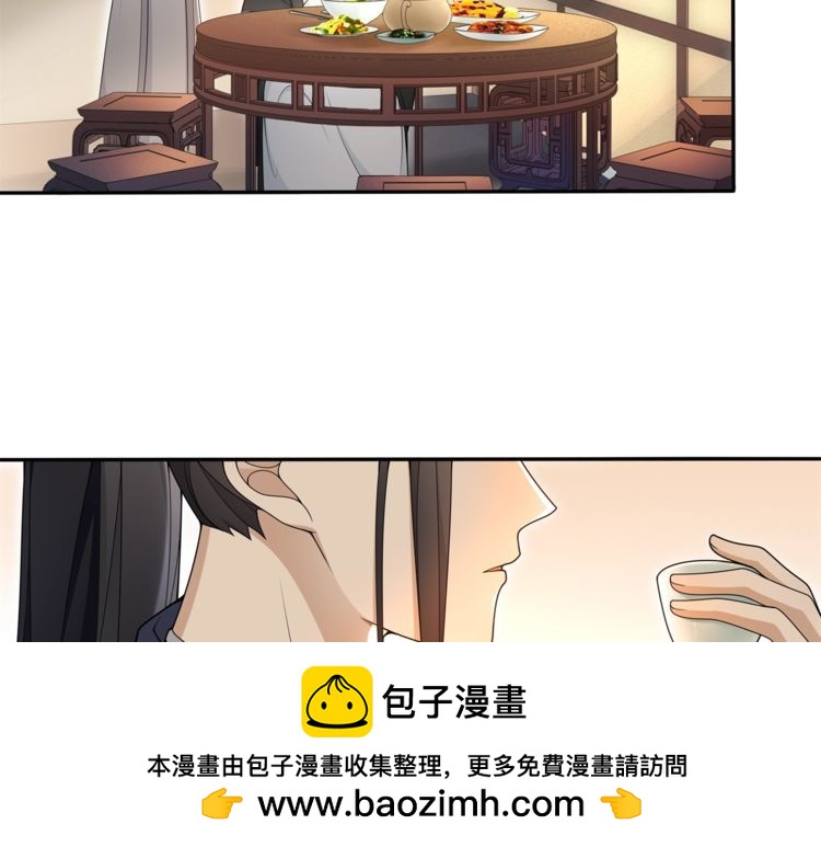 第84话 一为人祸(1/2)-第90话