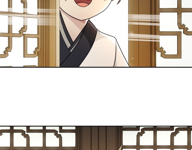 第86话 殿下自重(1/2)-第92话