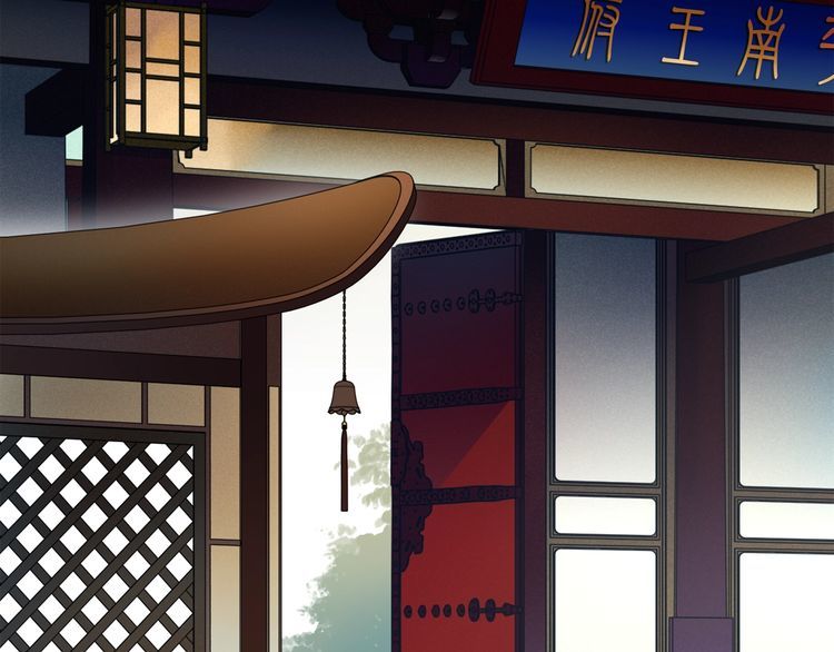 第88话 闺阁之战(1/2)-第94话