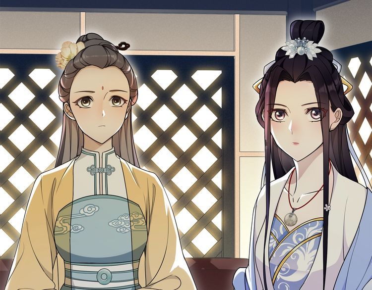 第88话 闺阁之战(1/2)-第94话