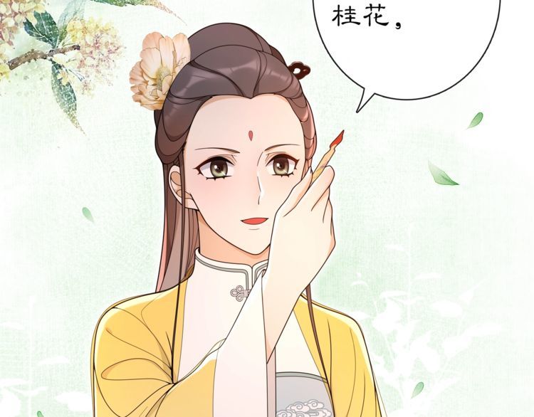 第92话 擒拿绝技-第98话