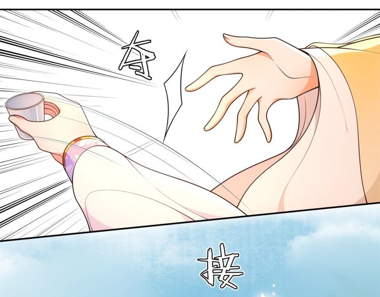 第92话 擒拿绝技-第98话